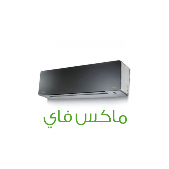 تكييف يونيون اير 2.25 حصان ماكس فاي انفرتر بارد ساخن
