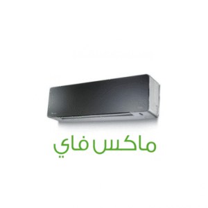 تكييف يونيون اير 3 حصان ماكس فاي بارد ساخن